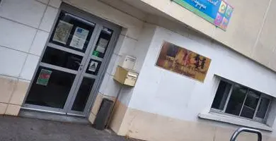 Le Centre social et culturel cherche son nouveau chef à Draguignan