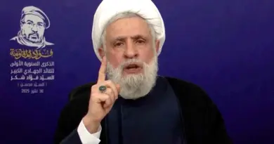 Le Hezbollah accuse le gouvernement libanais, qui s’est engagé à désarmer le mouvement chiite, de « livrer » le pays à Israël