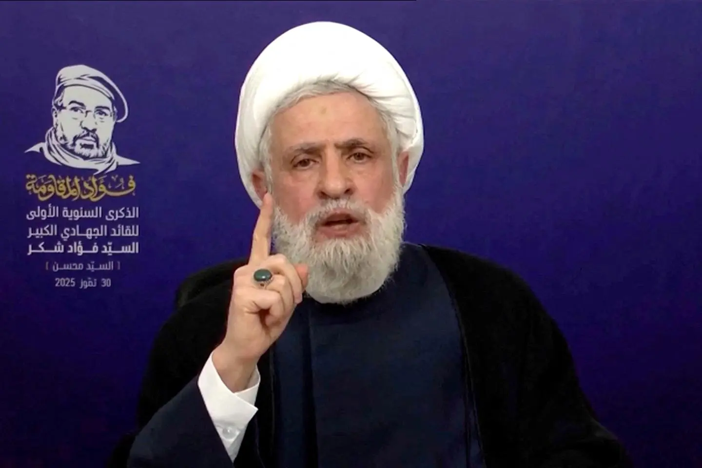 Le Hezbollah accuse le gouvernement libanais, qui s’est engagé à désarmer le mouvement chiite, de « livrer » le pays à Israël