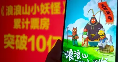 Le carton du film d’animation chinois “Nobody”, hymne à la révolte des moins-que-rien
