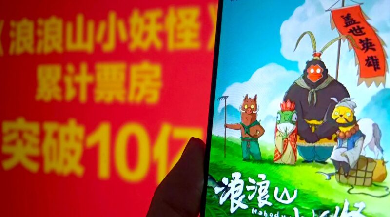 Le carton du film d’animation chinois “Nobody”, hymne à la révolte des moins-que-rien