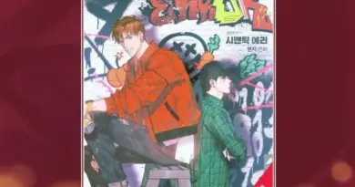 Le manhwa Semantic Error aux éditions Kbooks