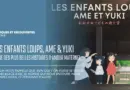 Les Enfants Loups, Ame & Yuki ou l’une des plus belles histoires d’amour maternel