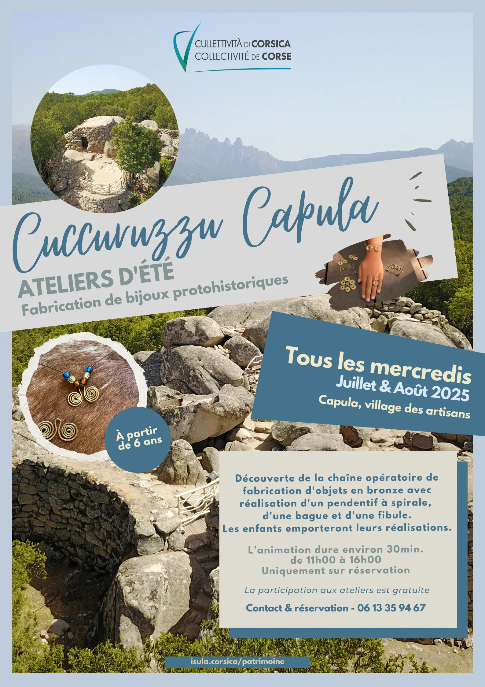 Les ateliers d