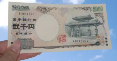 Les billets de 2 000 yens : de l’argent oublié, sauf à Okinawa