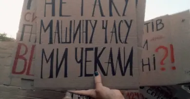 Lutte contre la corruption en Ukraine: une jeunesse dont l’Europe a besoin - The Ukrainian Week - Actualités, reportages, analyses sur la vie en Ukraine