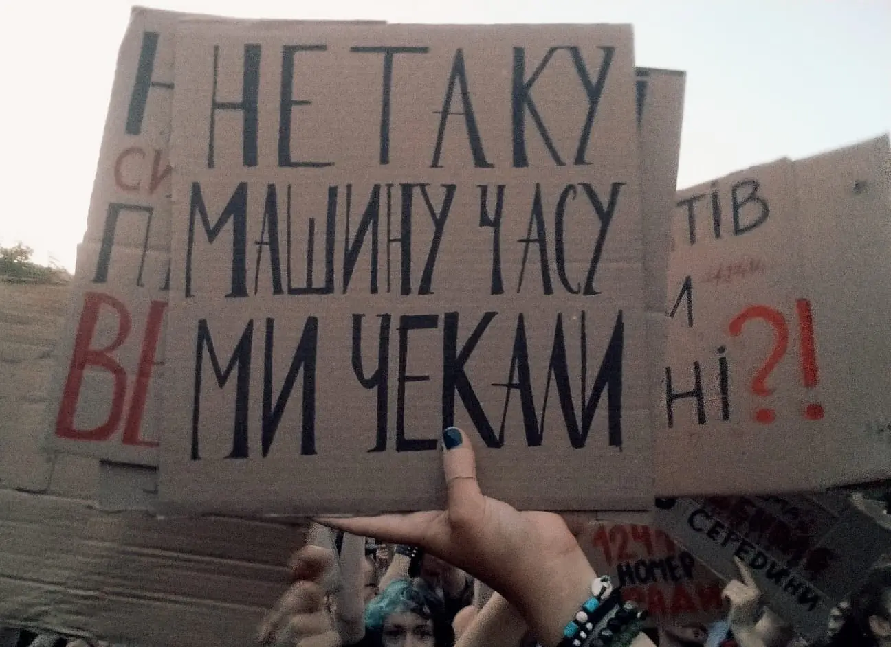 Lutte contre la corruption en Ukraine: une jeunesse dont l’Europe a besoin - The Ukrainian Week - Actualités, reportages, analyses sur la vie en Ukraine
