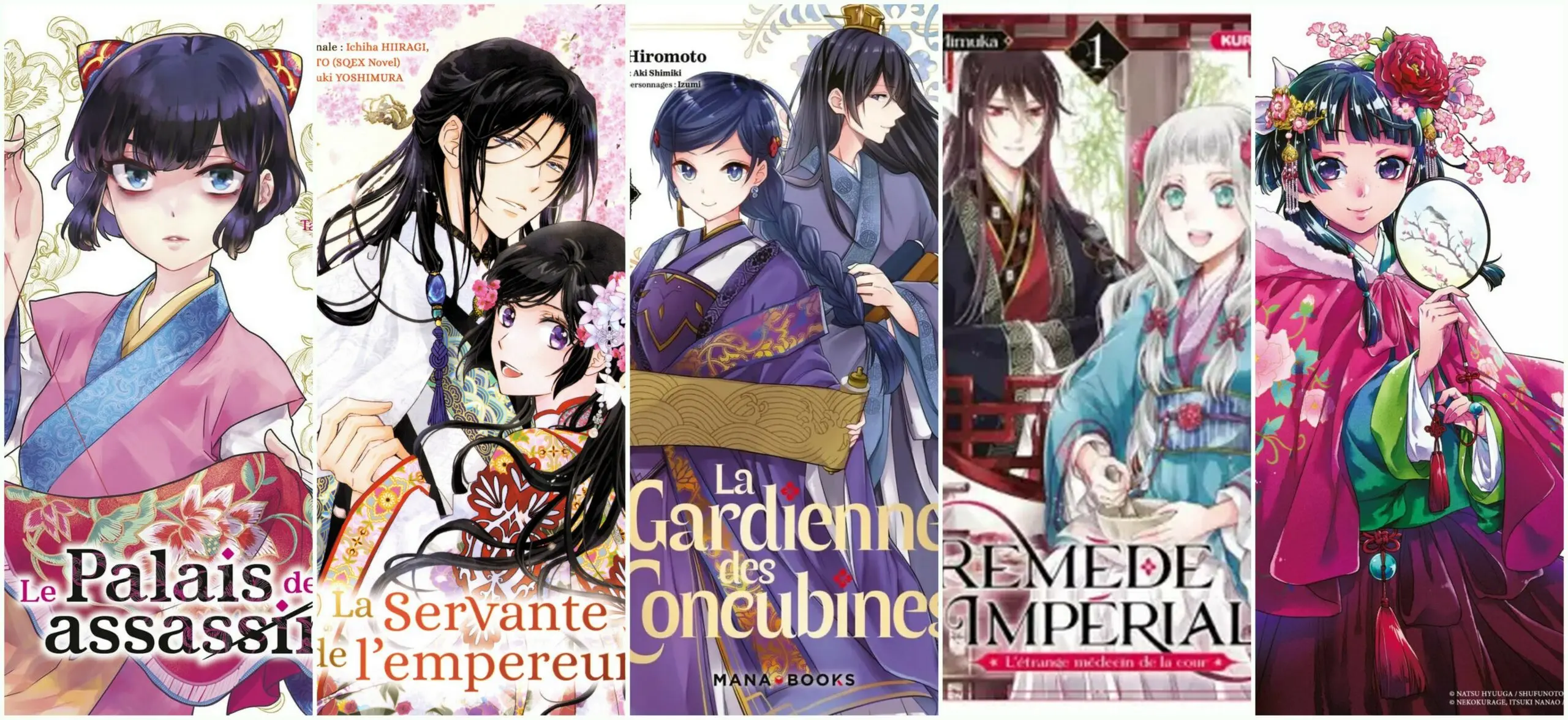 Manga : Intrigues à la cour impériale...