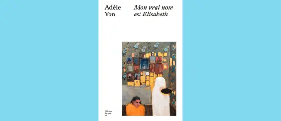 Mon vrai nom est Elisabeth - Musanostra