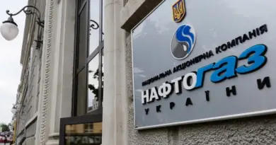 Naftogaz Ukraine remporte une victoire à un milliard d'euros sur Gazprom - The Ukrainian Week - Actualités, reportages, analyses sur la vie en Ukraine