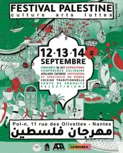 [Nantes] Festival Palestine – culture, arts, luttes (12 au 14 sept) » Indymedia Nantes
