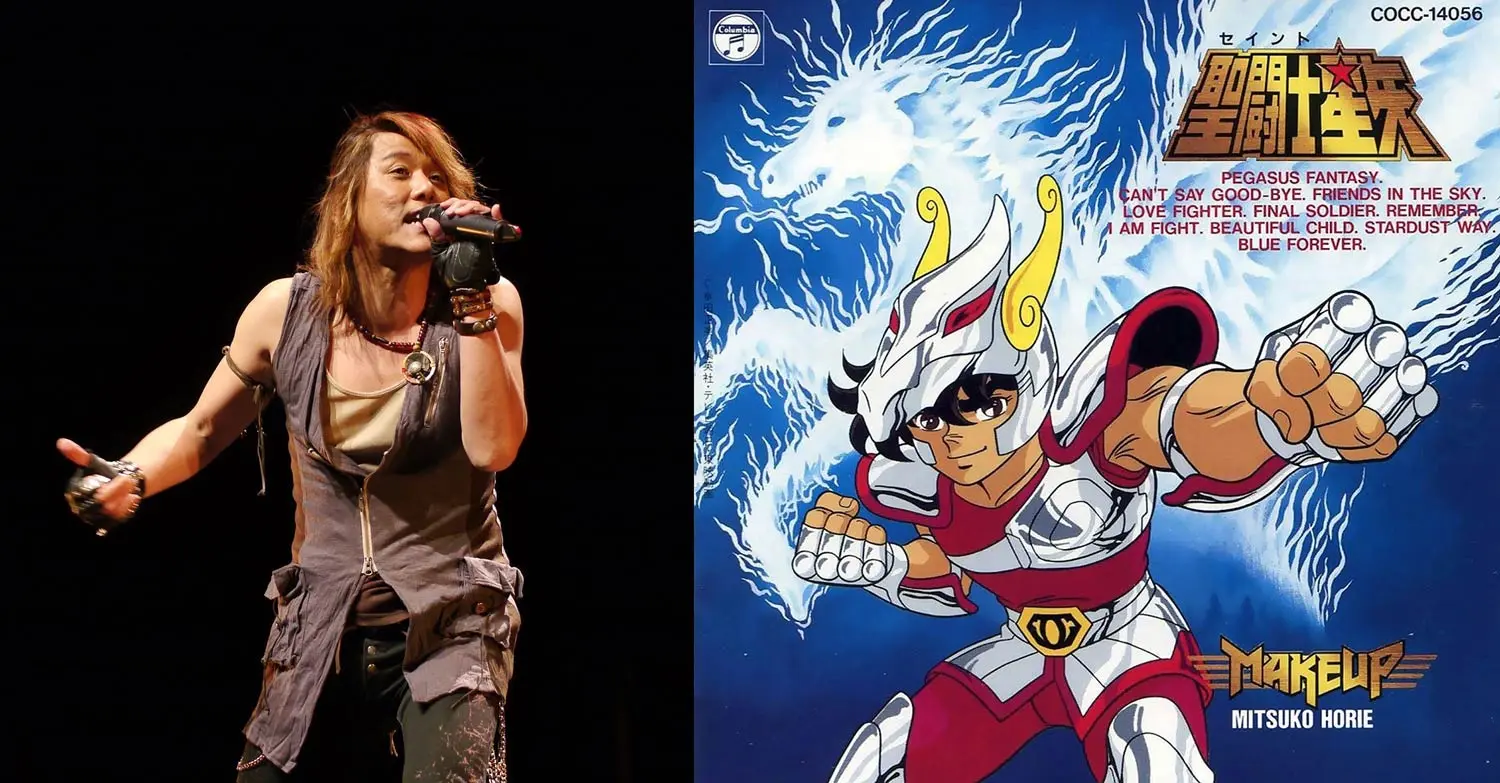 Nobuo Yamada, la voix de ‘Pegasus Fantasy’ s’est éteinte