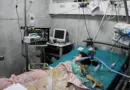 hôpitaux à Gaza