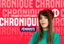 Pourquoi un tiers des féminicides sont-ils commis en été ? - La chronique féministe de Violaine de Filippis Abate - 13 août 2025 | L'Humanité : lire, agir
