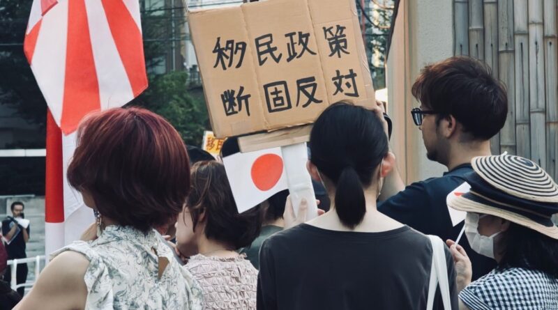 REPORTAGE. "S'ils viennent ici, la culture du Japon va disparaître" : dans les rues de Tokyo, l'hostilité décomplexée des Japonais envers les immigrés