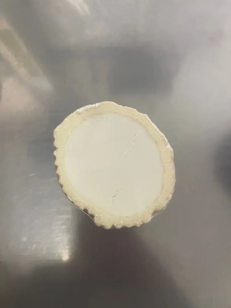 Rappel Consommateur - Détail BUCHE DE CHEVRE SANS MARQUE