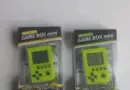 Rappel Consommateur - Détail DL009 GAME BOX MINI VADIMO'S PATECE
