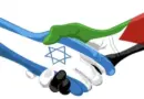 Reconnaissance de l’Etat palestinien, une décision historique !