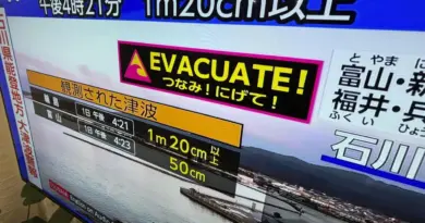 Reportage international - Japon: dans les stations balnéaires, un été sous le signe de la prudence face aux risques de tsunamis