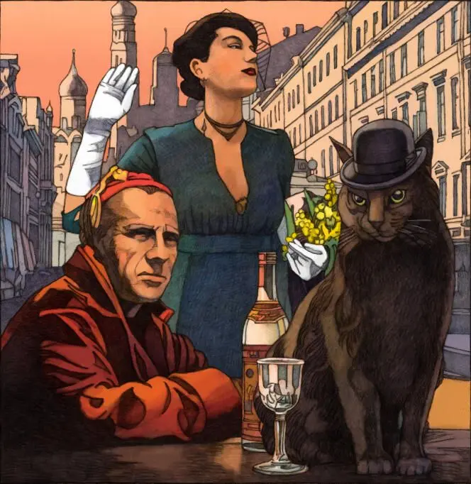 Les démons de Boulgakov (Le Maître et Marguerite)