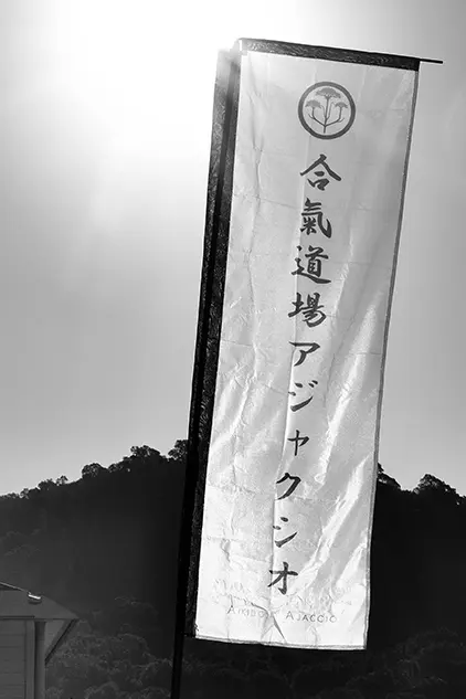 aikido Ajaccio