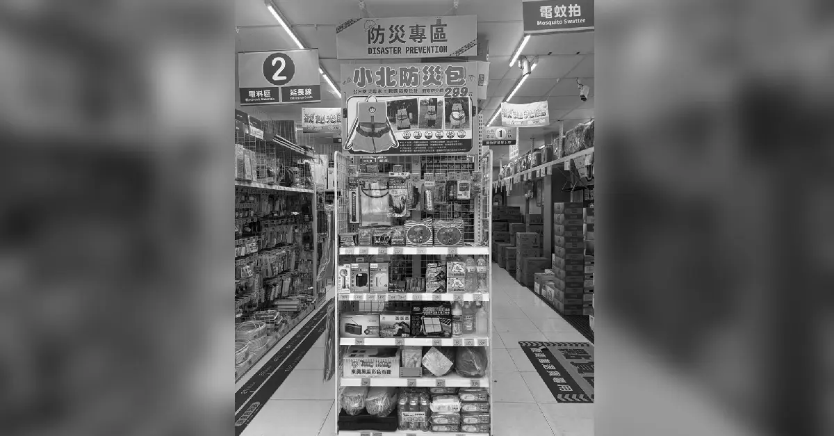 Taïwan • Passeports, supermarchés… Les Taïwanais se préparent à la guerre