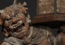 Tentôki, la statue d’un démon portant une lanterne