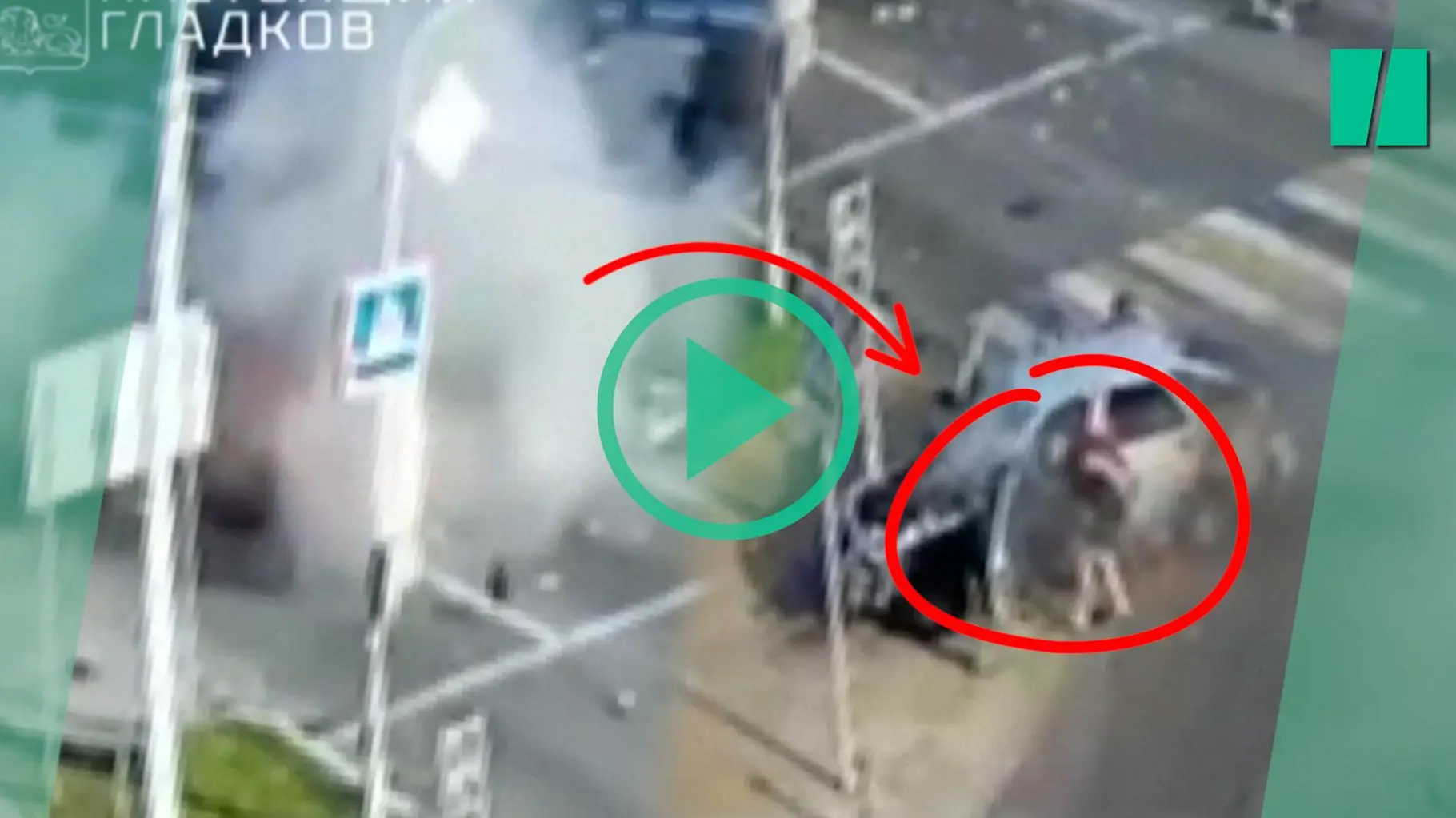 Trois personnes échappent miraculeusement à une frappe de drone ukrainien en Russie