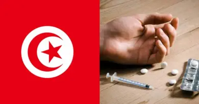 Radio Tunisienne - App Store
