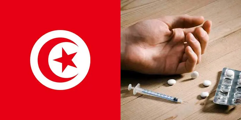 Radio Tunisienne - App Store