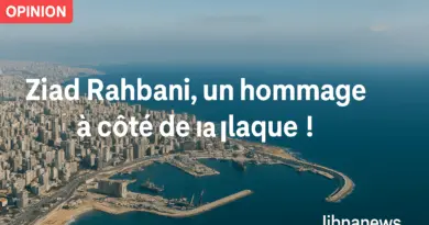 Ziad Rahbani, un hommage à côté de la plaque ! Par Mona Makki