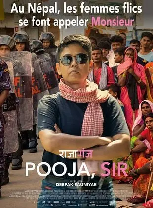 l’éternel flic, au Népal