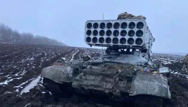 lourd russe TOS-1A Solntsepek dans la région de Zaporijjia