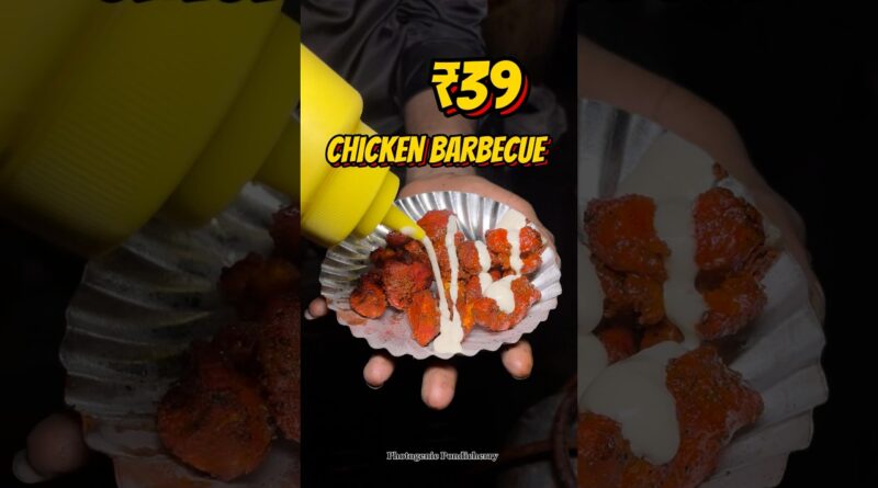 ₹39 ku barbecue sapdalama🤯💥📍Tak bak,near railway station, Pondicherry#barbecue #chicken #lolipop