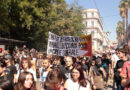 10 septembre manifestations