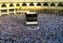 city,law,justice,community,military,spirituality,religion,ministry,government,media