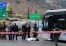A Jérusalem-Est, cinq personnes tuées dans une attaque à l’arme à feu
