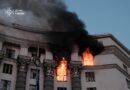 À Kiev, le siège du gouvernement incendié par des bombardements russes