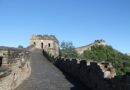 China,Beijing,Great Wall,Shanghai,Panda,Architecture,Asian culture,Landscape