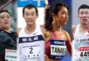 Championnats du monde d’athlétisme 2025 : présentation des meilleurs espoirs du Japon