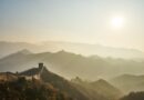 China,Beijing,Great Wall,Shanghai,Panda,Architecture,Asian culture,Landscape