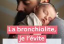 Comment prévenir la bronchiolite ?