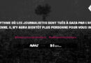 Disclose.ngo