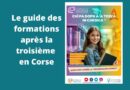 📣 Élèves de 3e & parents : ce guide est pour vous !