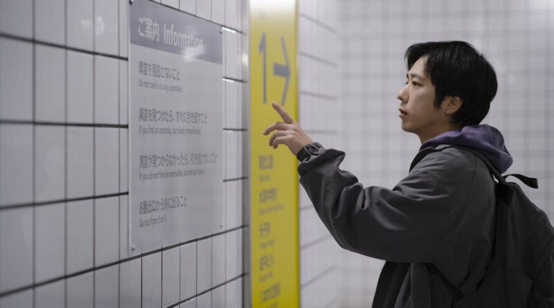 Exit 8 : film fascinant et étouffant dans le métro japonais