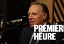 François Legault revient sur des « erreurs » et décisions des dernières années | OHdio