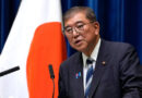 Japon : après les scandales financiers de la droite, le premier ministre Shigeru Ishiba démissionne - L'Humanité