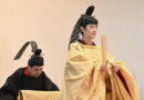Japon: le prince Hisahito, unique jeune héritier masculin du trône impérial, fête sa majorité