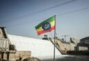 L'Ethiopie inaugure le plus grand barrage d'Afrique