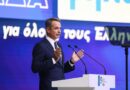 La Grèce veut autoriser les journées de travail de treize heures